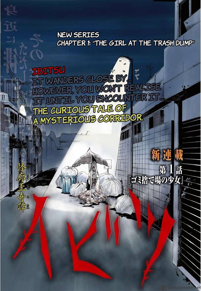 Read Ibitsu EN Manga Online