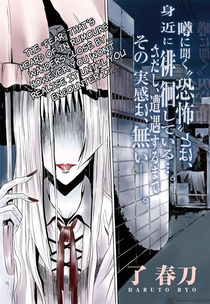 Read Ibitsu EN Manga Online
