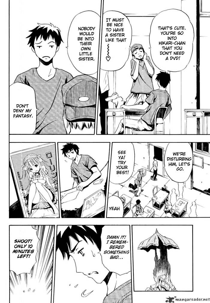 Read Ibitsu EN Manga Online