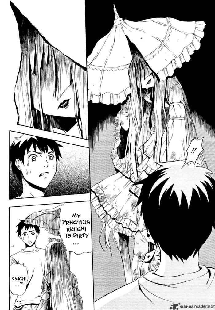 Read Ibitsu EN Manga Online