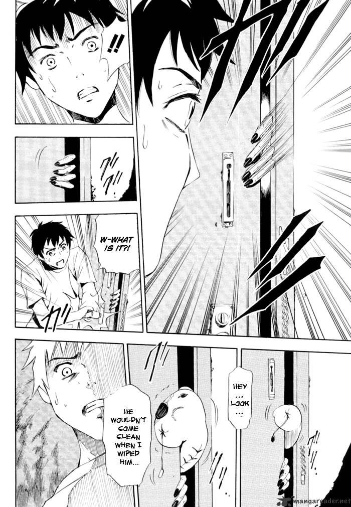 Read Ibitsu EN Manga Online