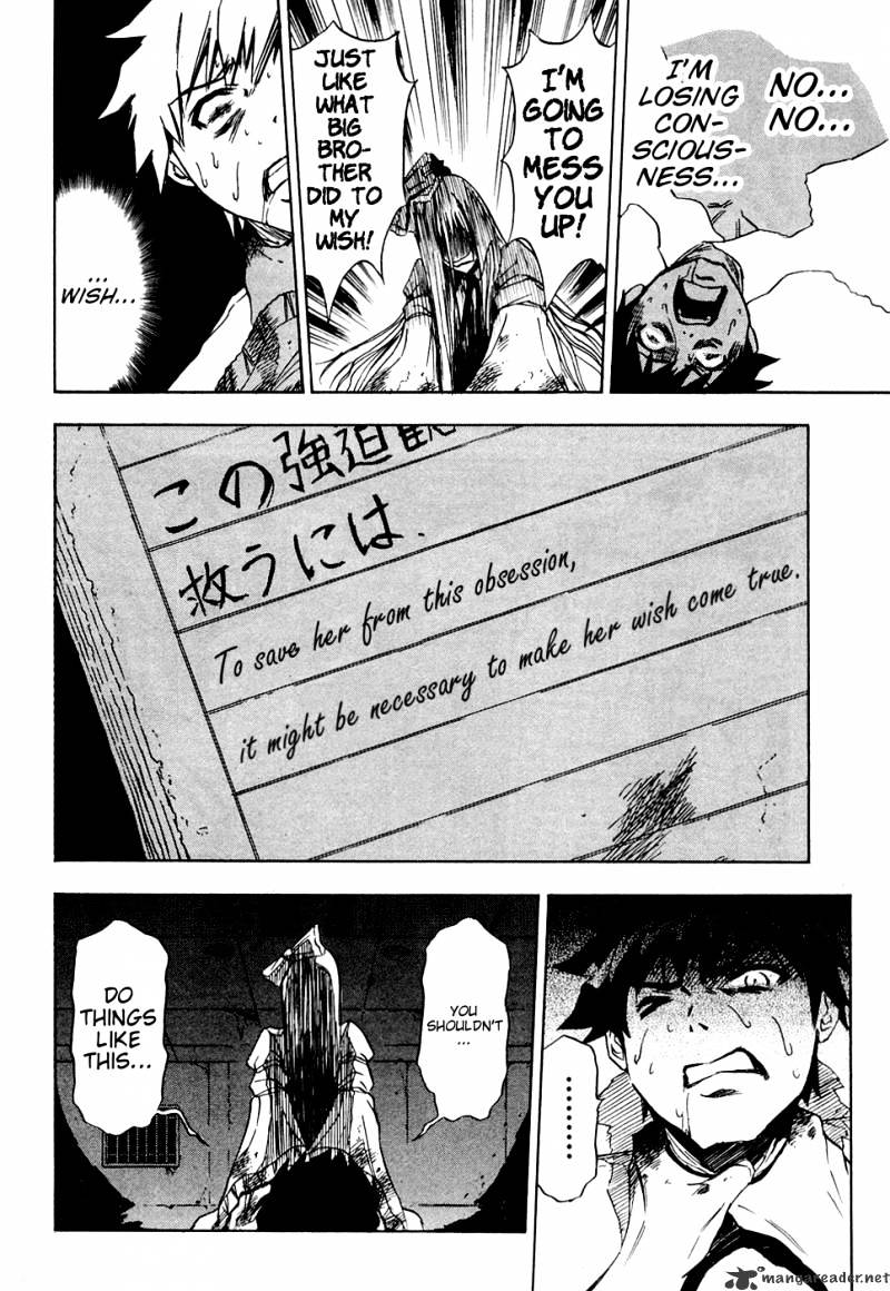 Read Ibitsu EN Manga Online