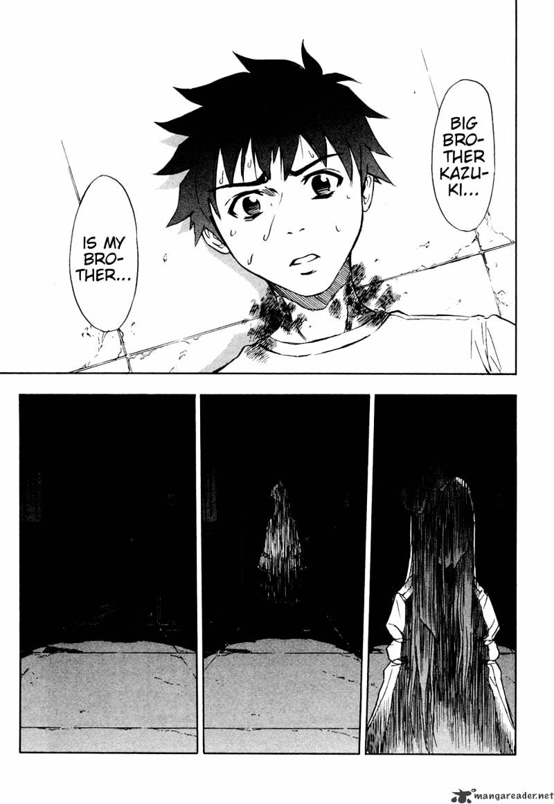 Read Ibitsu EN Manga Online