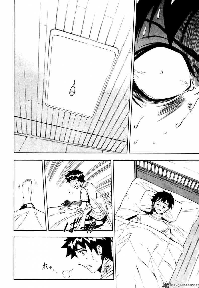 Read Ibitsu EN Manga Online