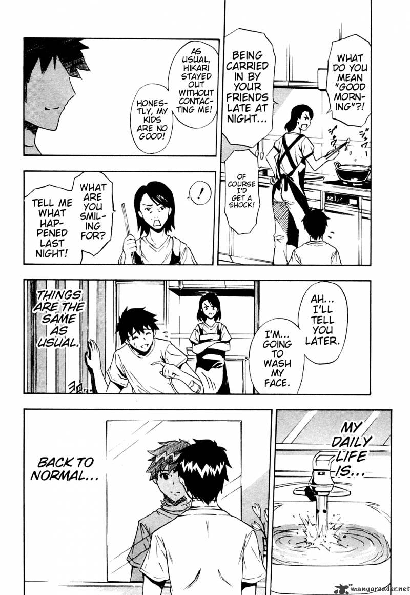 Read Ibitsu EN Manga Online