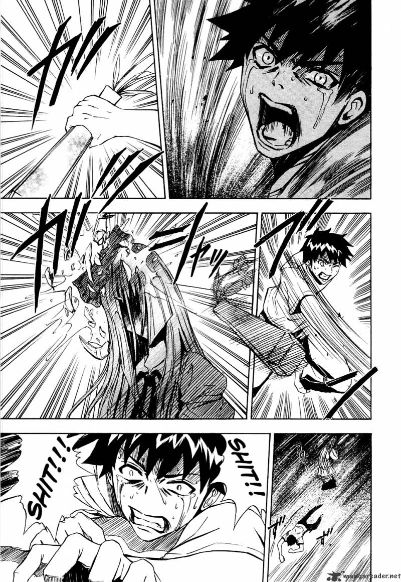 Read Ibitsu EN Manga Online