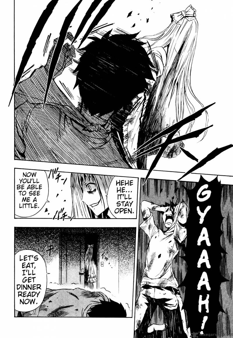 Read Ibitsu EN Manga Online