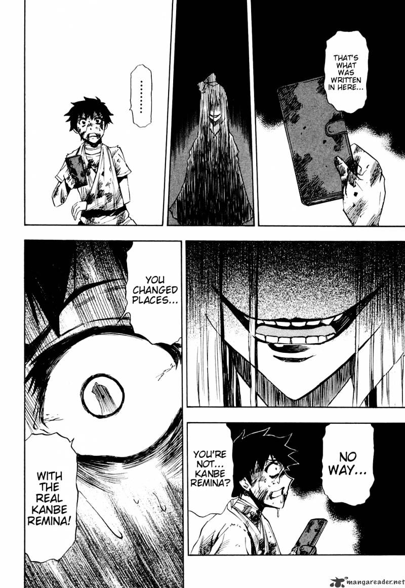 Read Ibitsu EN Manga Online