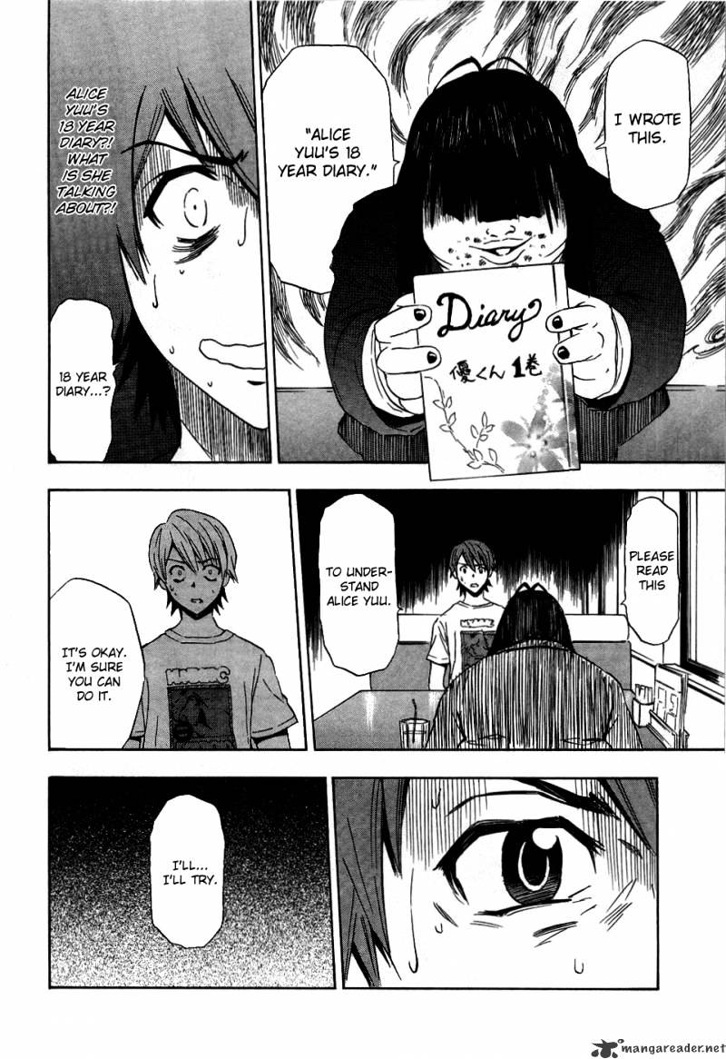 Read Ibitsu EN Manga Online