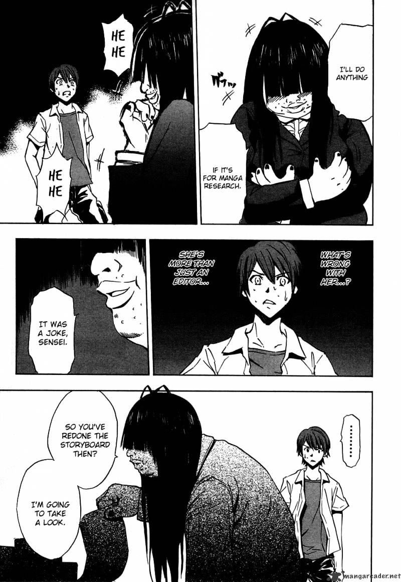 Read Ibitsu EN Manga Online
