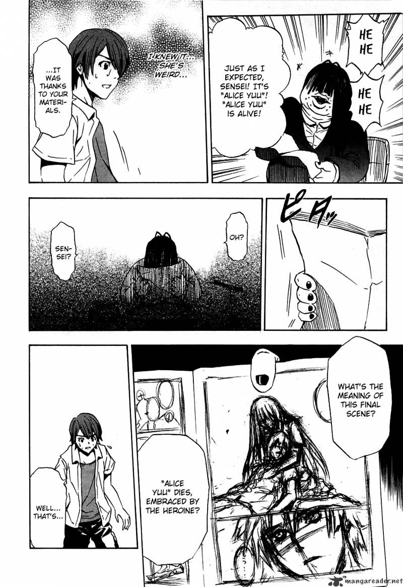 Read Ibitsu EN Manga Online