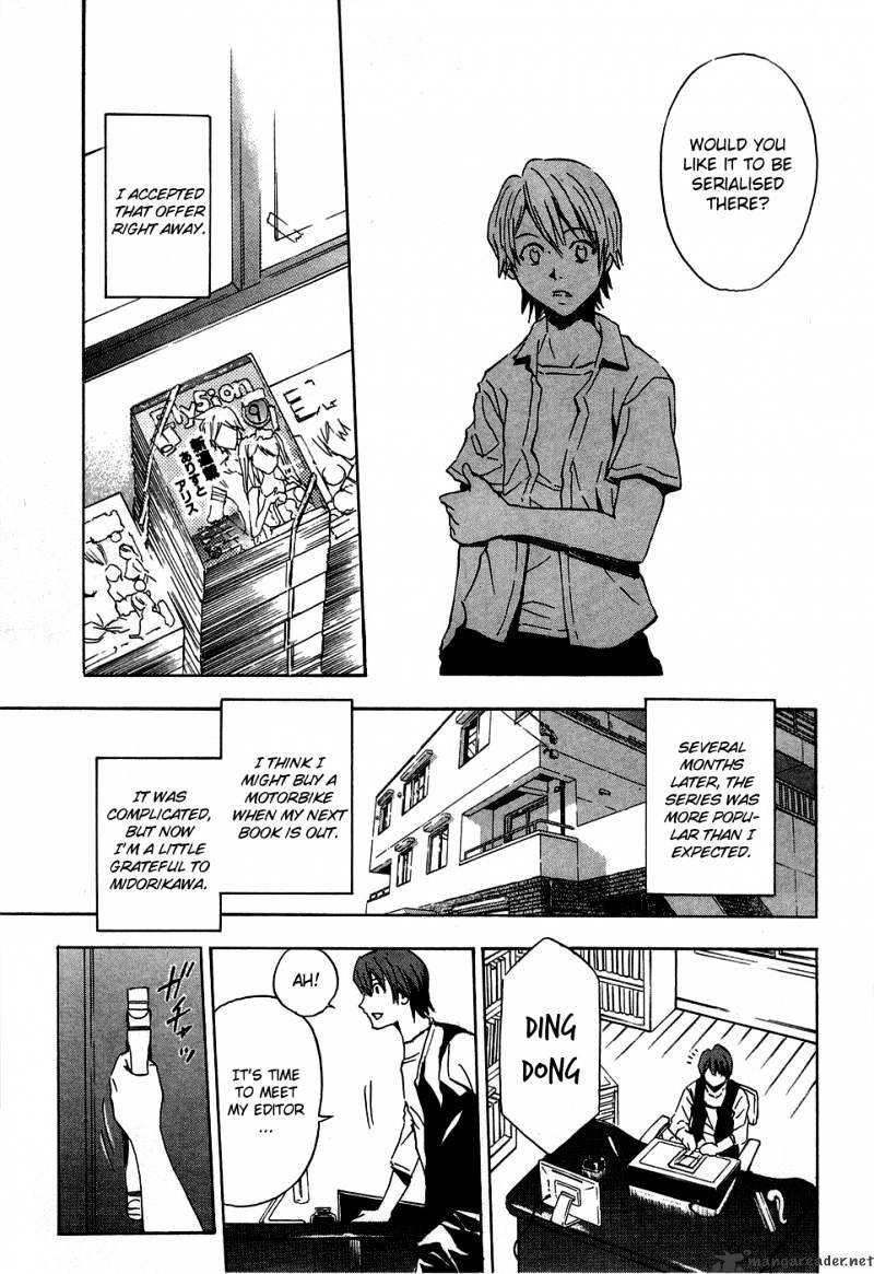 Read Ibitsu EN Manga Online