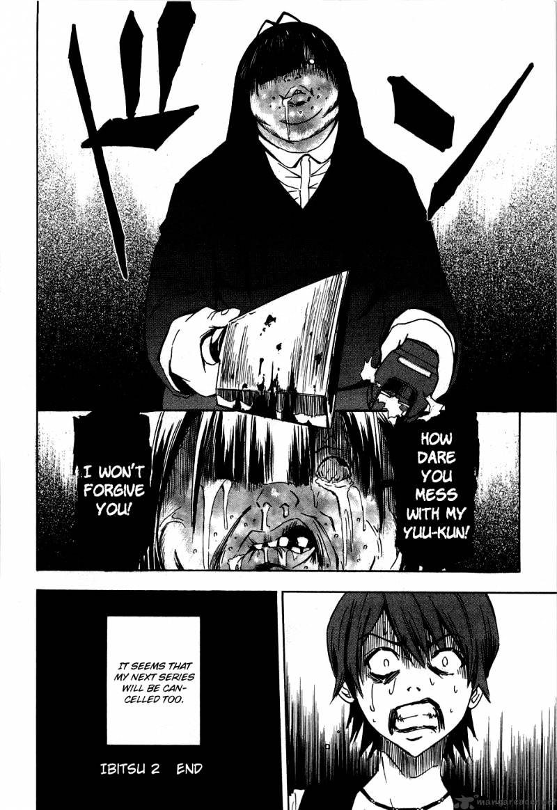 Read Ibitsu EN Manga Online