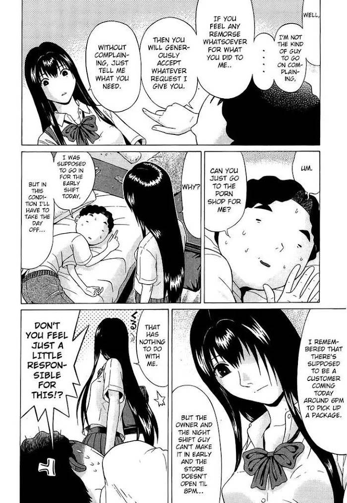 Read Ibitsu EN Manga Online