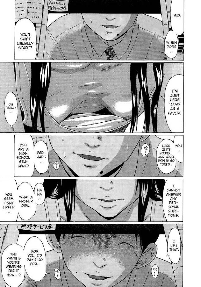 Read Ibitsu EN Manga Online