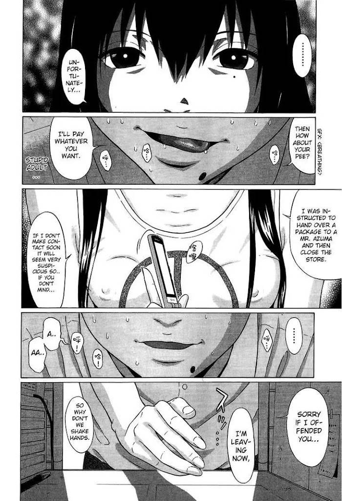 Read Ibitsu EN Manga Online