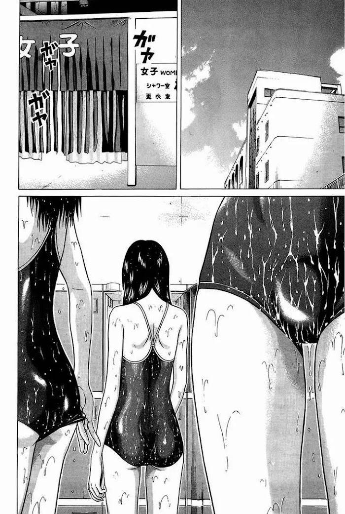 Read Ibitsu EN Manga Online