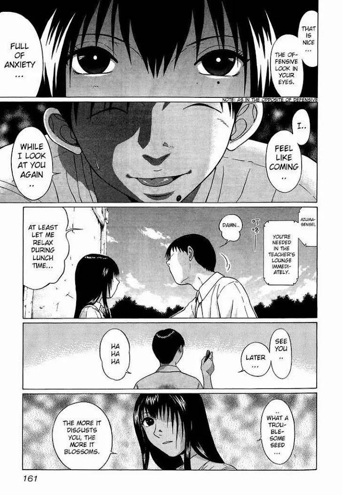 Read Ibitsu EN Manga Online
