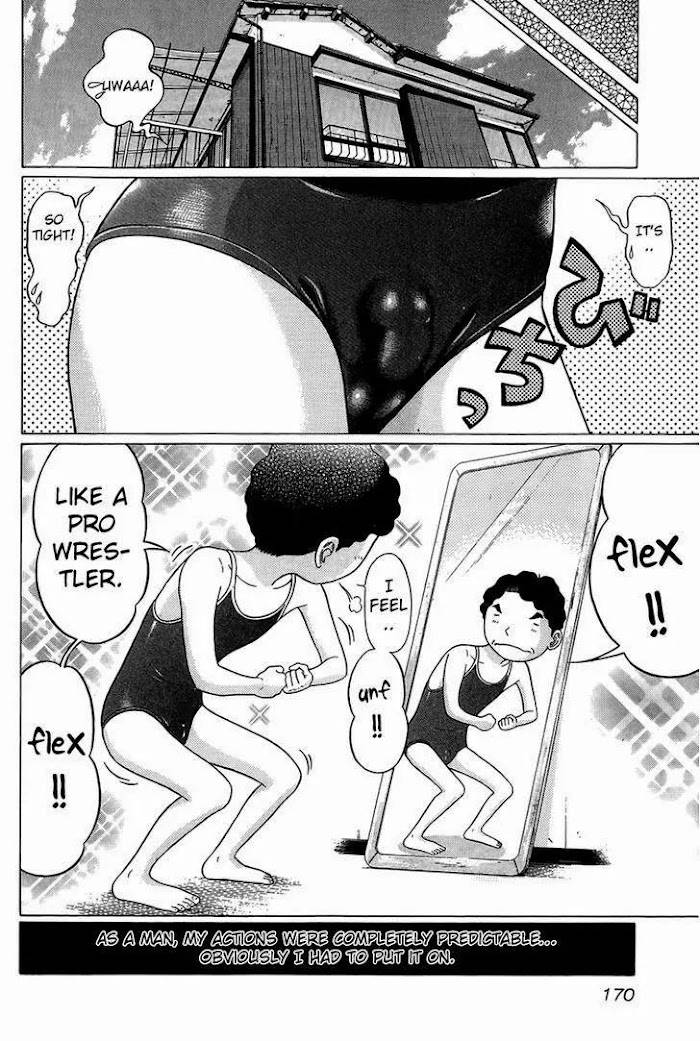 Read Ibitsu EN Manga Online