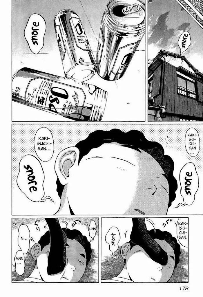 Read Ibitsu EN Manga Online