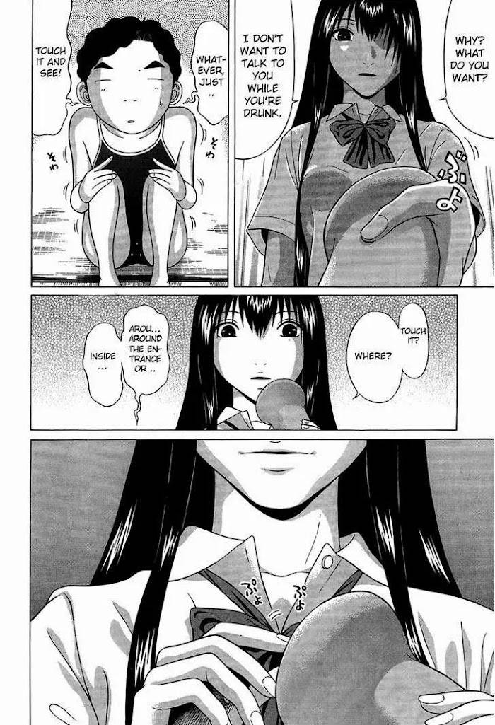 Read Ibitsu EN Manga Online