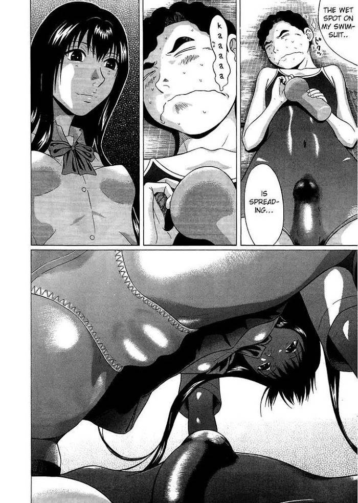 Read Ibitsu EN Manga Online