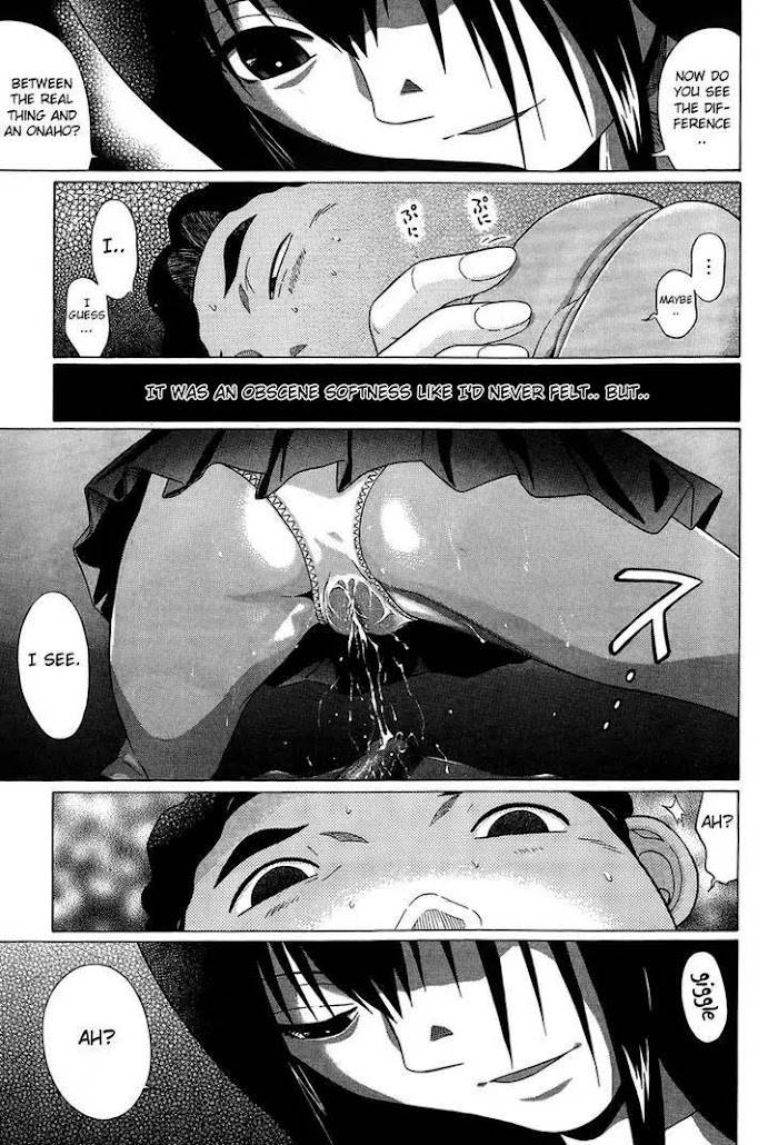 Read Ibitsu EN Manga Online