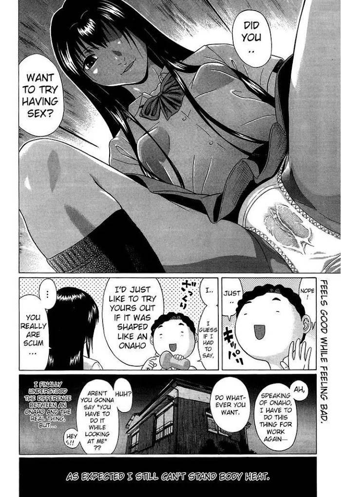 Read Ibitsu EN Manga Online