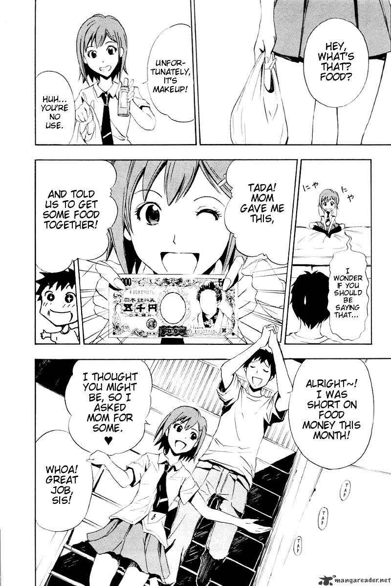 Read Ibitsu EN Manga Online