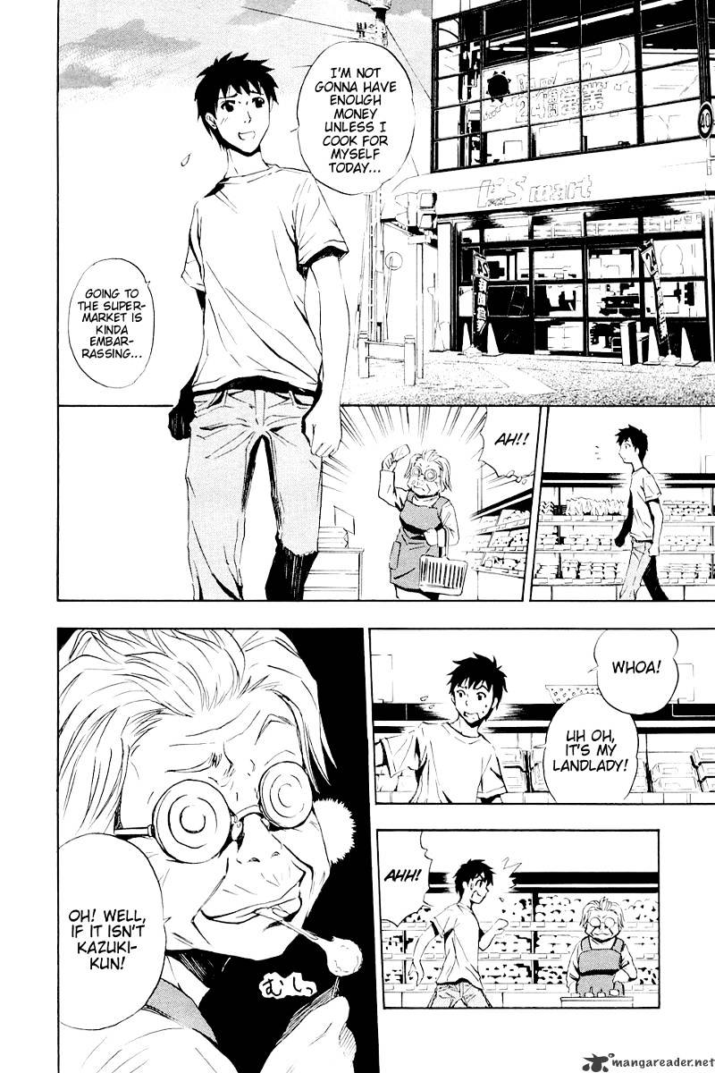 Read Ibitsu EN Manga Online