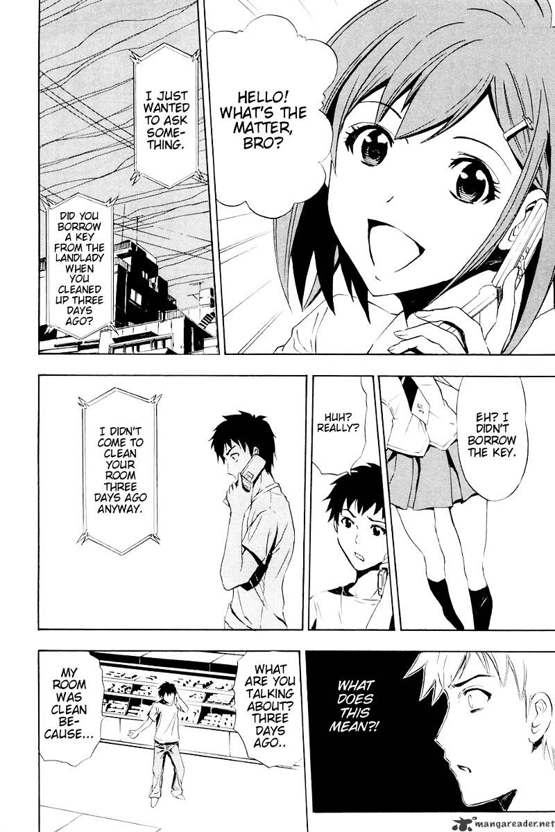 Read Ibitsu EN Manga Online