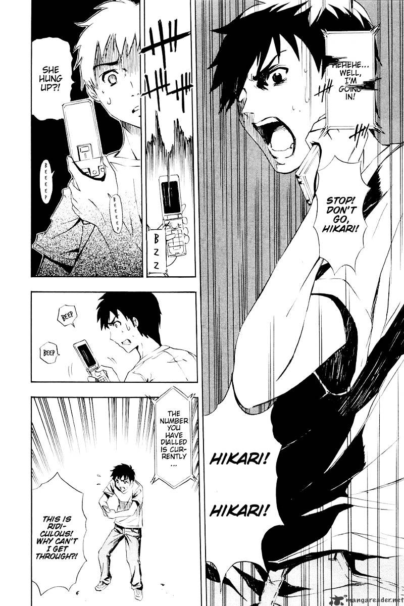 Read Ibitsu EN Manga Online