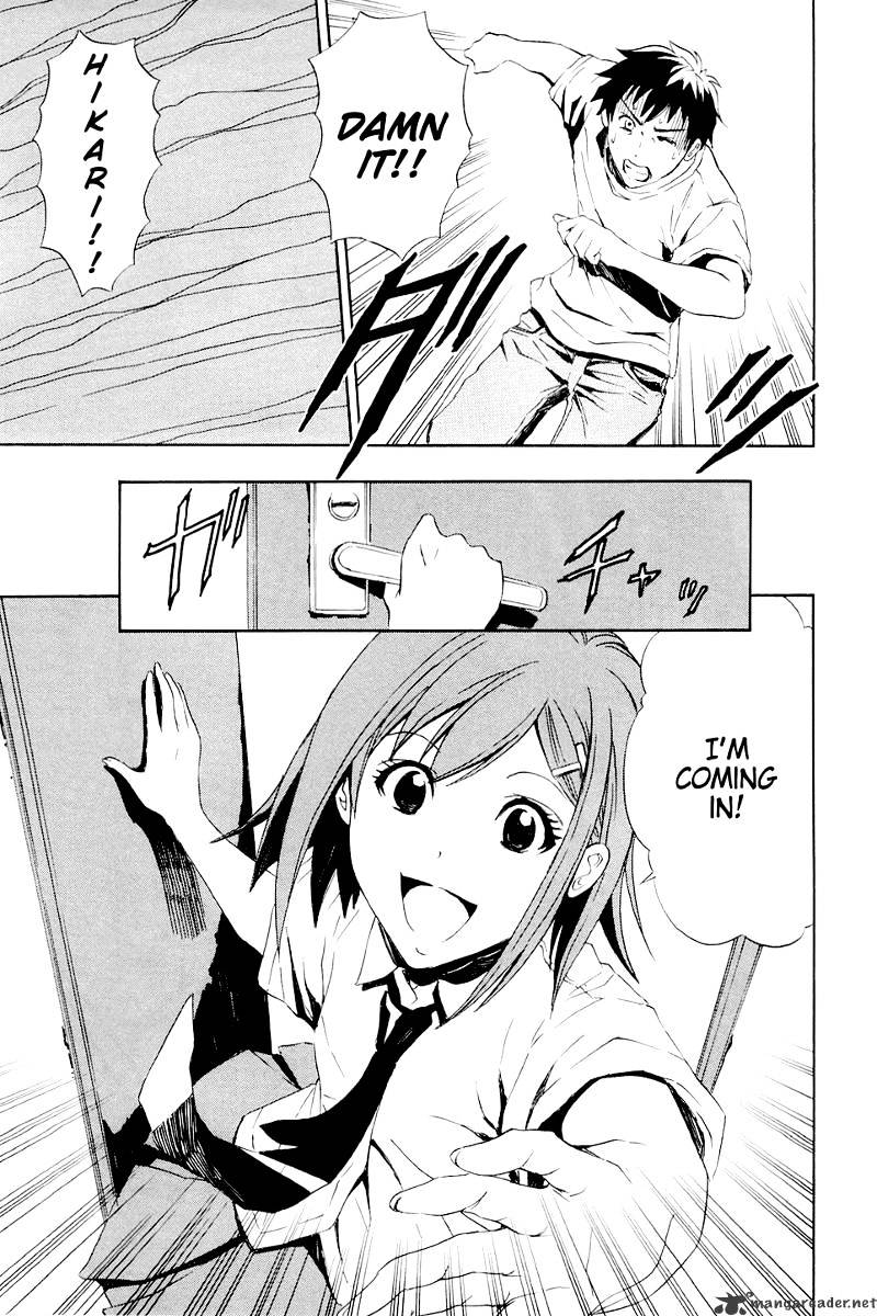 Read Ibitsu EN Manga Online