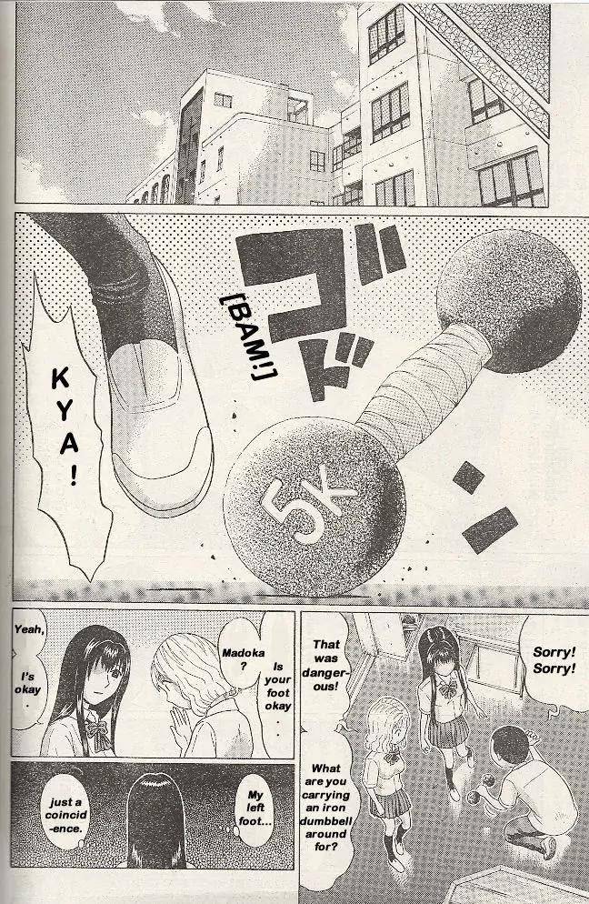 Read Ibitsu EN Manga Online