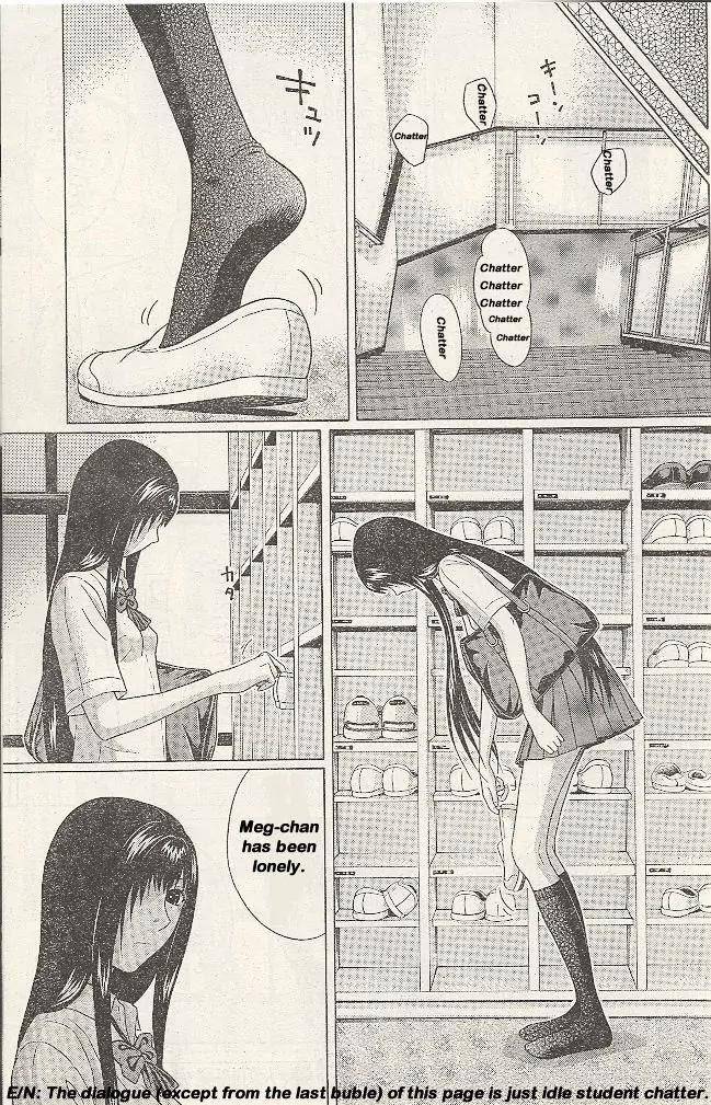 Read Ibitsu EN Manga Online