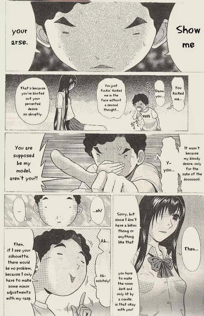 Read Ibitsu EN Manga Online