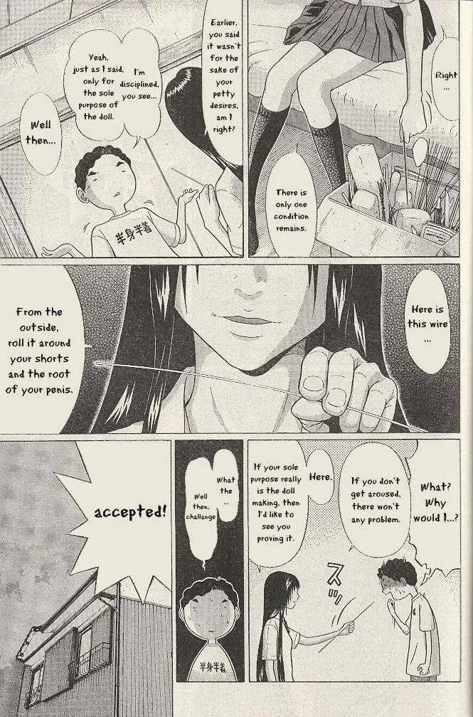 Read Ibitsu EN Manga Online