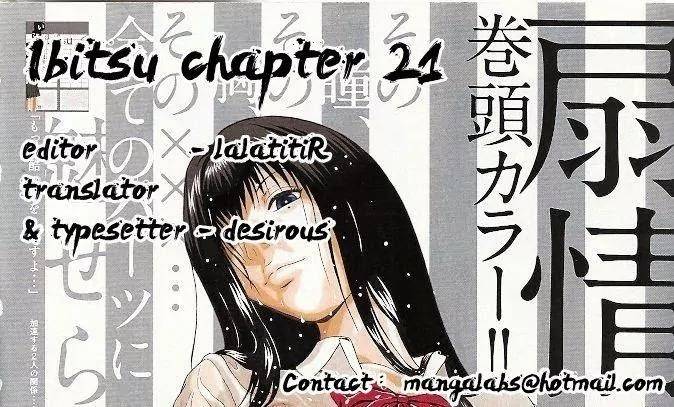 Read Ibitsu EN Manga Online