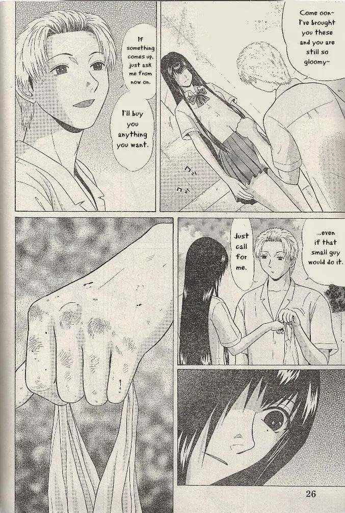 Read Ibitsu EN Manga Online