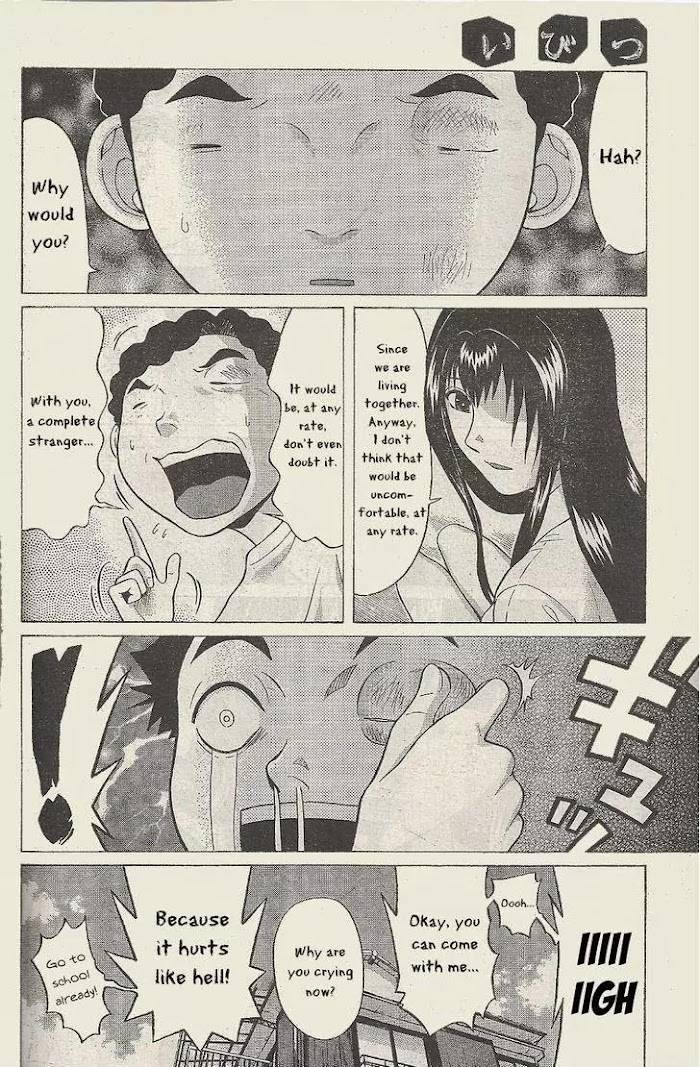 Read Ibitsu EN Manga Online