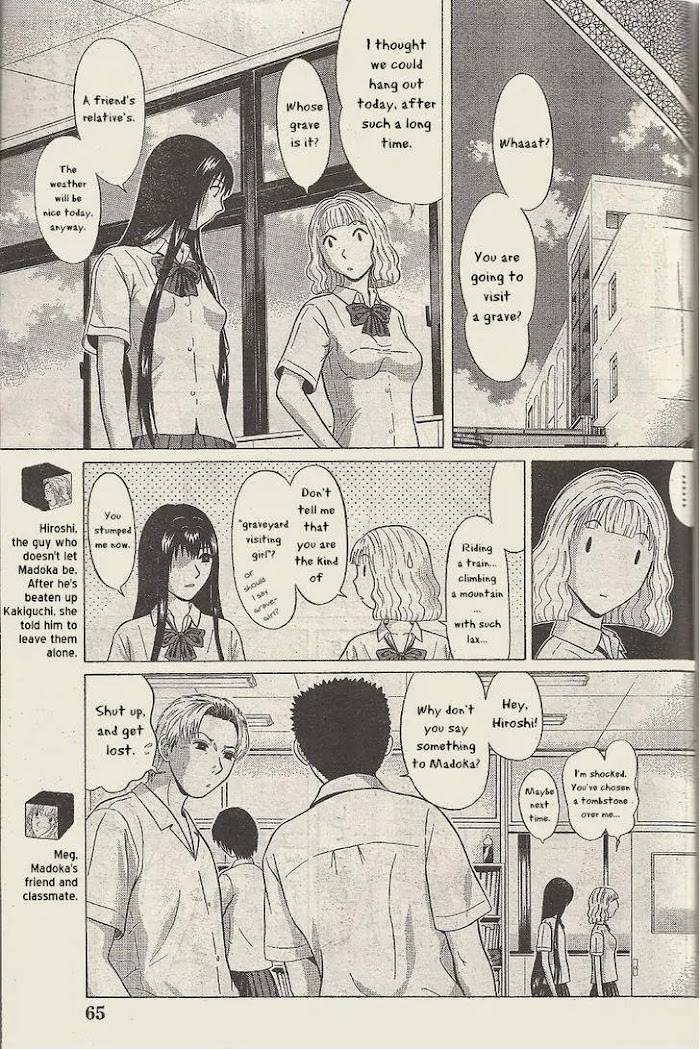 Read Ibitsu EN Manga Online