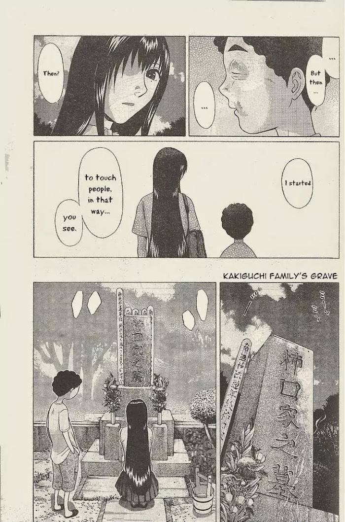 Read Ibitsu EN Manga Online
