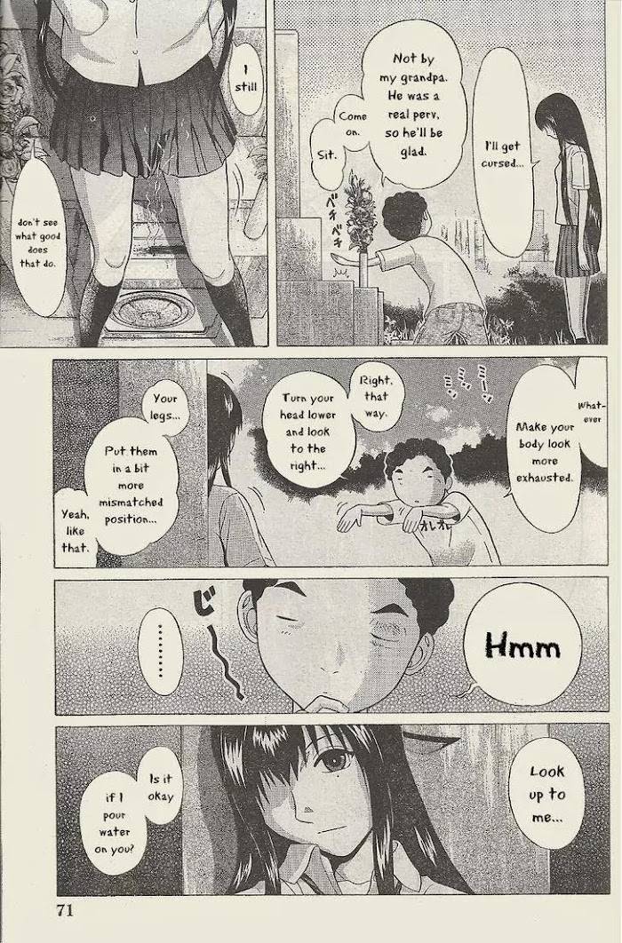 Read Ibitsu EN Manga Online