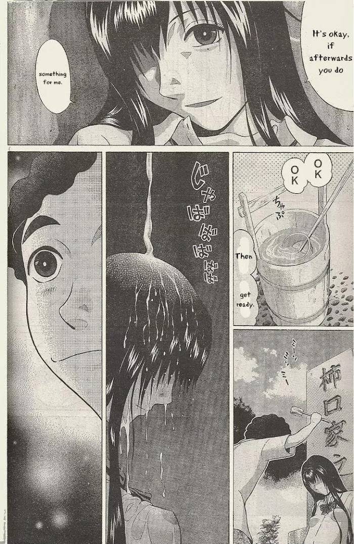 Read Ibitsu EN Manga Online