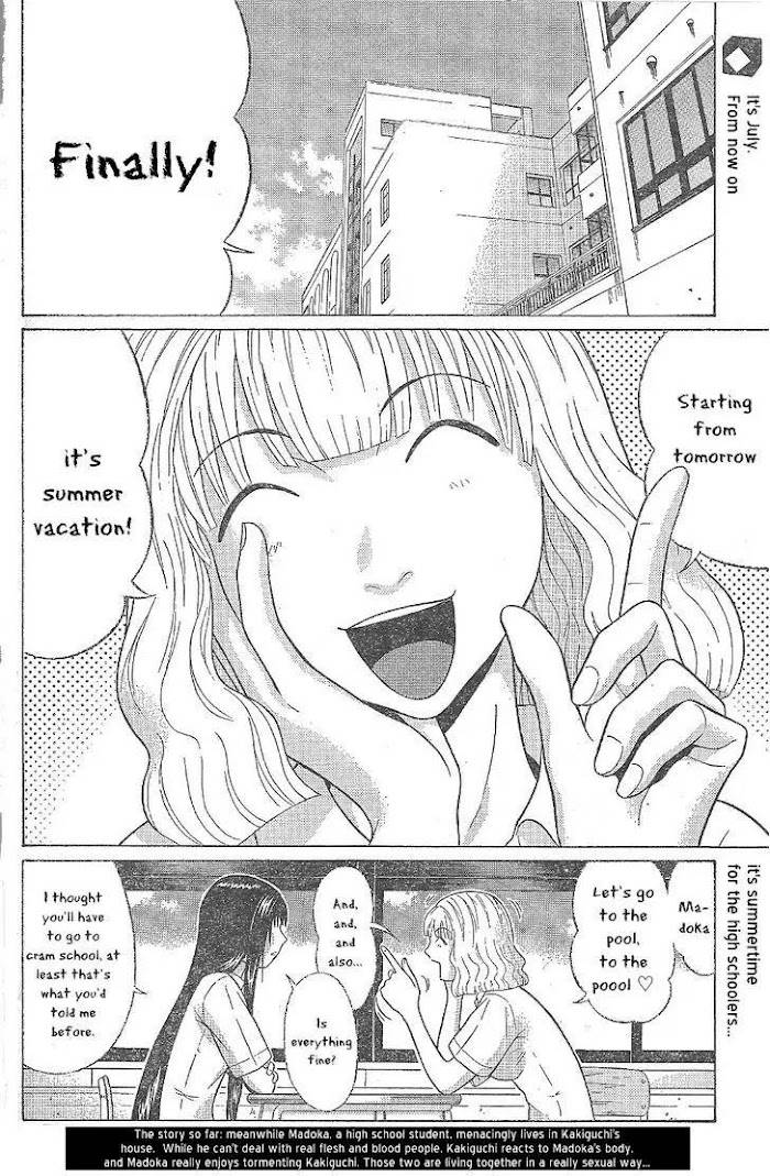 Read Ibitsu EN Manga Online