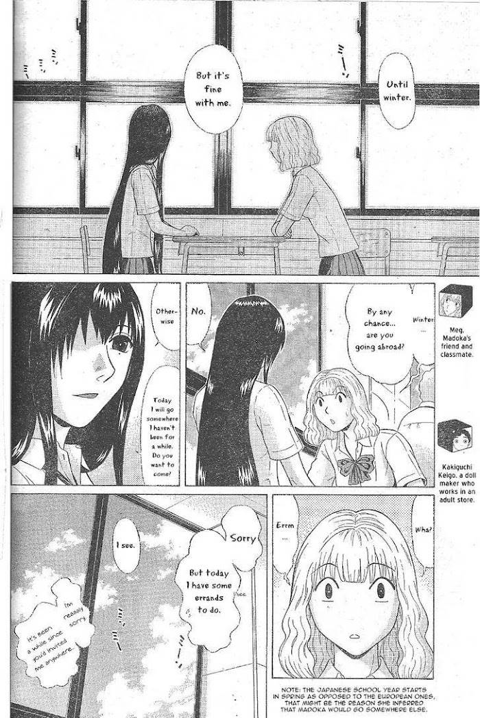 Read Ibitsu EN Manga Online