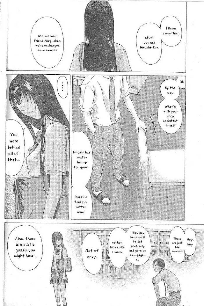 Read Ibitsu EN Manga Online