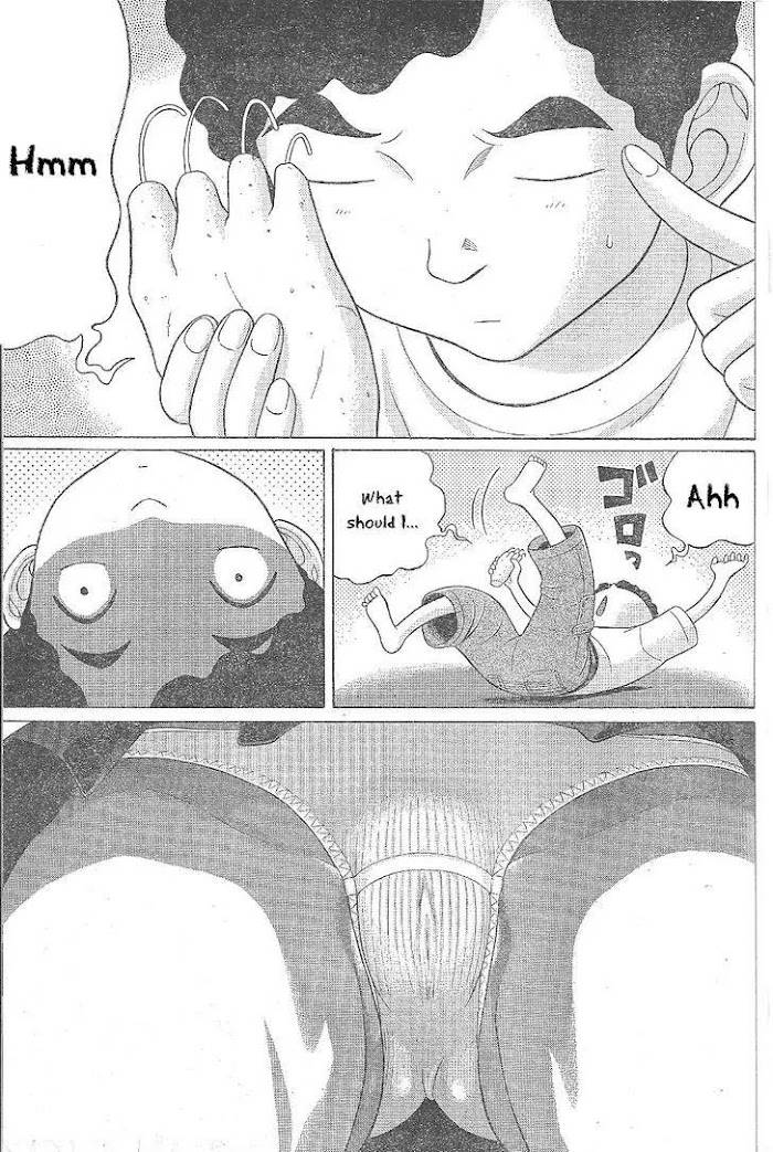 Read Ibitsu EN Manga Online
