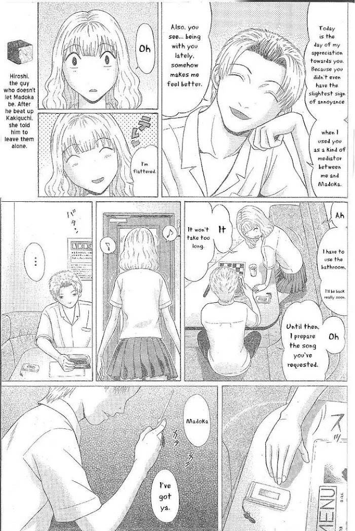 Read Ibitsu EN Manga Online