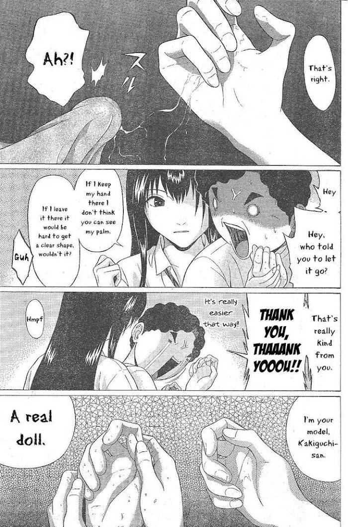 Read Ibitsu EN Manga Online